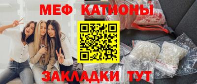 кокаин колумбия Первоуральск