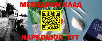 ALPHA PVP Пугачёв