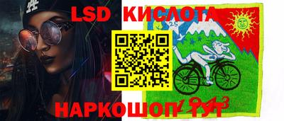 кокаин колумбия Первоуральск