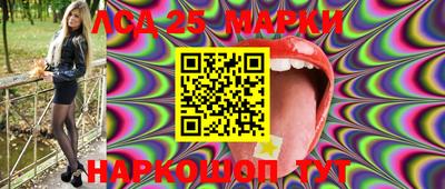 кокаин колумбия Первоуральск
