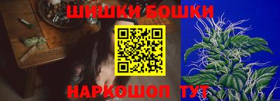кокаин колумбия Первоуральск