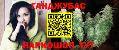 Альфа ПВП Пенза