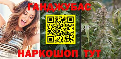 кокаин колумбия Первоуральск