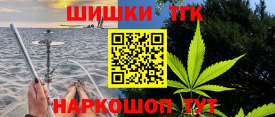 Альфа ПВП Пенза
