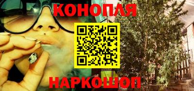 кокаин колумбия Первоуральск