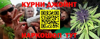 марки lsd Пыть-Ях