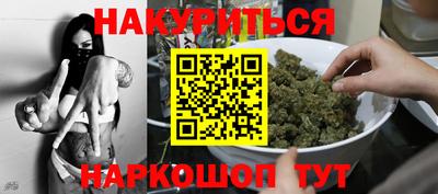 Альфа ПВП Пенза