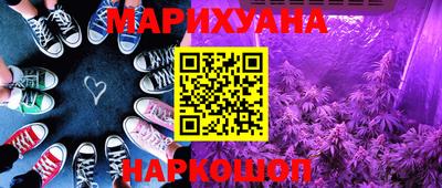 марки lsd Пыть-Ях