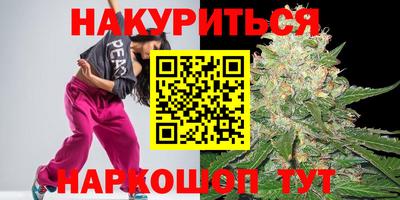 кокаин колумбия Первоуральск
