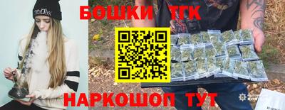мефедрон Партизанск