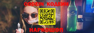 Альфа ПВП Пенза
