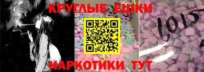 ALPHA PVP Пугачёв