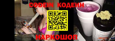кокаин колумбия Первоуральск