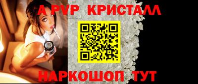 кокаин колумбия Первоуральск