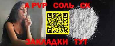 кокаин колумбия Первоуральск