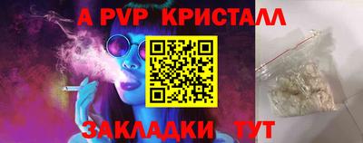 кокаин колумбия Первоуральск