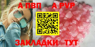 кокаин колумбия Первоуральск