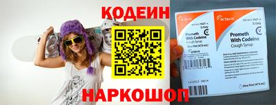 Альфа ПВП Пенза