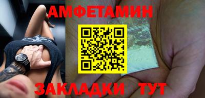 кокаин колумбия Первоуральск