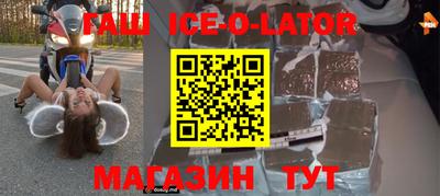 кокаин колумбия Первоуральск