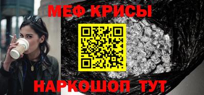 кокаин колумбия Первоуральск