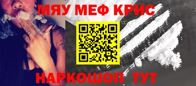 кокаин колумбия Первоуральск
