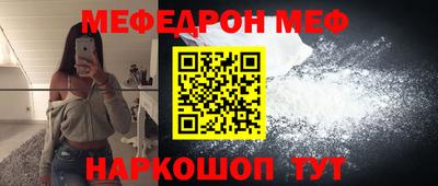Альфа ПВП Пенза